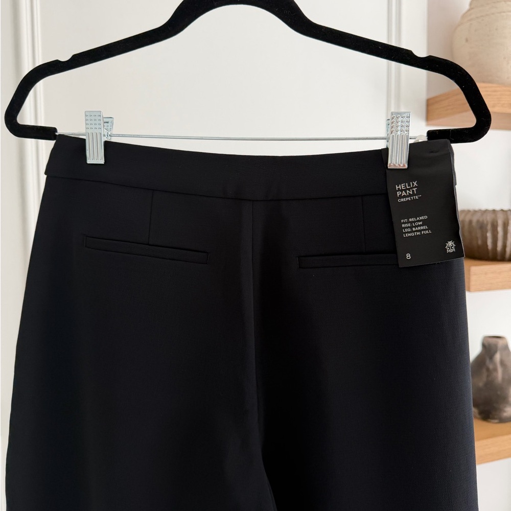 Aritzia Helix Barrel Leg Pant - Crepette
